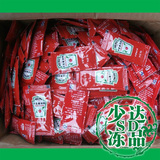 KFC亨氏番茄沙司 薯条专用番茄酱小包/蕃茄沙司 整箱600小包