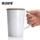 马克杯带盖大容量咖啡杯纯白简约马克水杯新骨瓷杯子欧式陶瓷杯