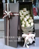 【皇冠】昆明鲜花速递 香槟玫瑰长方礼盒 圣诞礼物 七夕情人节