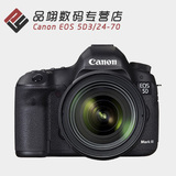 佳能 EOS 5D Mark III 套机 (24-70/4 镜头) 5D3 5DIII 单反相机