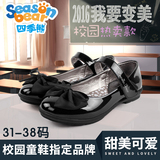 四季熊黑色女童公主鞋夏季韩版儿童亮面漆皮单鞋六一儿童演出童鞋