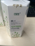 包邮台湾纤修堂益生菌 果蔬酵素粉 天然健康 安全无副作用 一盒
