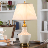 奢华欧式陶瓷台灯现代中式创意时尚美式客厅书房卧室床头装饰台灯