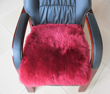 冬季防滑加厚纯羊毛坐垫椅子垫沙发垫飘窗垫办公室电脑椅坐垫座垫
