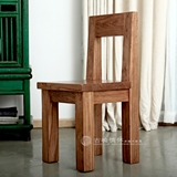 古榆情怀现代新中式复古实木餐椅靠背椅子家用简约原木老榆木家具