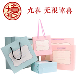 新款小清新 韩版创意礼品袋 纸袋定制大号手提袋婚庆用品喜糖袋子