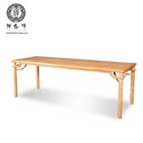 老榆木餐桌免漆纯实木新中式仿古家具餐桌饭桌榆木会议桌办公桌