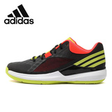 正品2015阿迪达斯adidas男鞋新款低帮休闲鞋运动鞋篮球鞋-S83883
