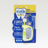 日本海淘正品 和光堂婴幼儿训练牙刷 柔软360度刷头 自握环形安全