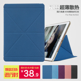 雷尼斯iPad Air1/2防摔保护套全包苹果5/6卡通韩国简约超薄休眠壳