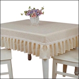 纯色餐桌布套台布长方形布艺茶几罩套桌布椅套套装床头柜正方麻将