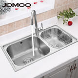 JOMOO九牧 进口304不锈钢 厨房洗菜盆水槽 双槽套餐02094