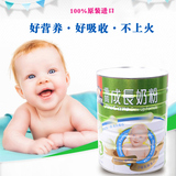 台湾代购法国原装进口桂格优质成长3段婴儿奶粉乳铁蛋白配方1~4岁