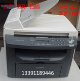 佳能 MF4322d 4330d 黑白激光多功能一体机 复印 扫描 双面打印