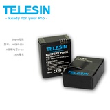 gopro3+ hero3 锂电池 TELESIN AHDBT-302增强型电池【全国包邮】