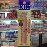 日本原装 DHC纯榄护唇膏1.5g保湿滋润无色天然橄榄润唇膏香港代购