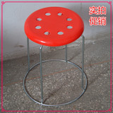 加粗加厚钢筋凳金属小凳子塑料圆凳换鞋凳餐馆地毯椅子家用餐桌凳
