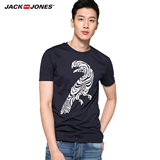 JackJones杰克琼斯2016夏装新品男士纯棉修身短袖T恤E|216201017