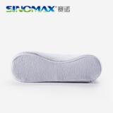 即将涨价香港SINOMAX/赛诺黑钻石升级竹炭记忆枕头慢回弹护颈枕