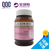 Blackmores Pregnancy Gold+孕妇黄金营养素 180片现货