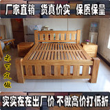 老榆木床1.8米双人床 简约现代双人床 原生态中式仿古实木床 定做