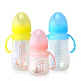 小不点婴儿宽口径带吸管手柄防胀气宝宝全硅胶奶瓶 新生儿奶瓶