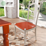 地中海欧式家具简约时尚白色休闲靠背实木餐椅电脑椅特价
