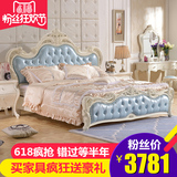 欧式奢华真皮床雕花实木双人床公主床1.8米婚床法式大床