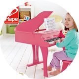德国Hape30键钢琴 三角立式宝宝益智早教木质大 男女孩儿童玩具粉