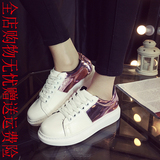 2016春季新款韩版大白鞋明星同款亮面玫红色镜面女鞋单鞋学生鞋