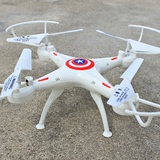 高清摄像头四轴器遥控飞机玩具航拍 器无人机会飞照相机
