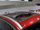 15款DX7行李架 东南DX7改装专用原装款行李架 DX7车顶架 正品