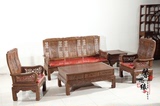 红木沙发鸡翅木沙发全实木沙发明清仿古万字沙发客厅组合家具特价