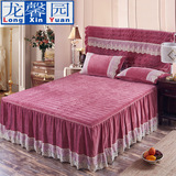 欧式水晶绒夹棉床裙加厚法莱绒纯色公主蕾丝花边床罩1.51.8/2.0米