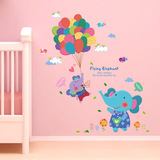 可爱卡通儿童房间装饰墙贴婴儿宝宝房间卧室布置贴纸气球小象贴画