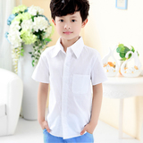 男童白衬衫短袖童装纯棉男孩纯白色衬衣儿童节目表演出服夏季校服