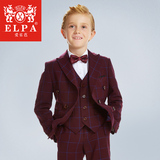ELPA男童西装套装格子中大童花童儿童礼服春演出服男童西服五件套