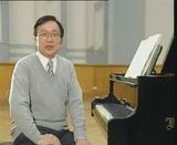 全国钢琴演奏考级作品集 1-10级钢琴考级视频教程 周铭孙教授