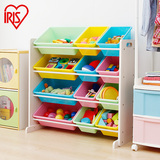 爱丽思IRIS多功能彩色儿童木质玩具柜 杂物收纳架塑料分类置物架