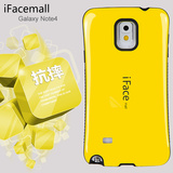 iface mall三星Galaxy Note4手机壳防摔硅胶创意保护套韩国全包硬
