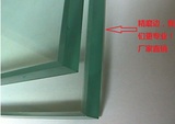 定做工程钢化玻璃钢化玻璃门钢化玻璃桌面台面