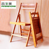 品生美 楠竹折叠椅大小号便携式折叠竹椅子实木钓鱼椅儿童靠背椅