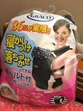 日本 GRACO/葛莱 多功能双向婴儿背带背袋 透气省力带包被