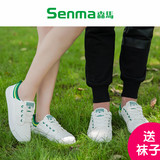 SENMA/森马2016夏季新品帆布鞋女韩版休闲小白鞋帆布潮流男女鞋子