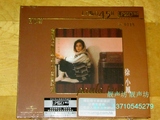 徐小凤 别亦难 LPCD45 II 首批限量版 香港原装正版 CD
