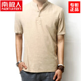 夏季亚麻衬衫男短袖t恤宽松套头立领中国风中年男装棉麻上衣薄款