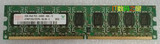 原装 惠普/HP 2G DDR2 800 ECC PC2-6400E 服务器内存条 兼容667