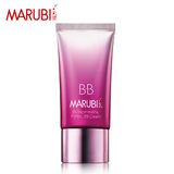 Marubi/丸美BB新肌明星BB霜40g裸妆遮瑕保湿强隔离化妆品正品专卖