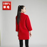 2016新款双面羊绒大衣女高端中长款风衣羊毛呢子外套茧型大红女装