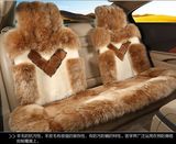 知宝冬季纯羊毛汽车坐垫新款羊绒 毛绒坐垫澳洲进口皮毛一体坐垫